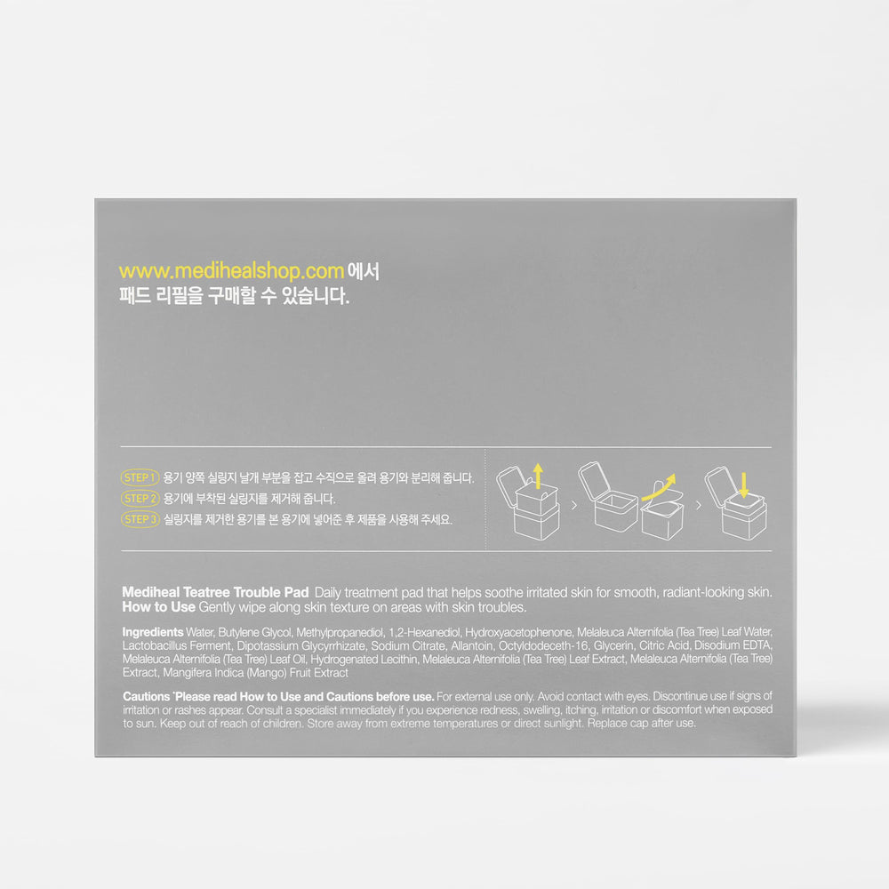 MEDIHEAL ingredientes tea tree y lactobacillus que ayudan a equilibrar la piel