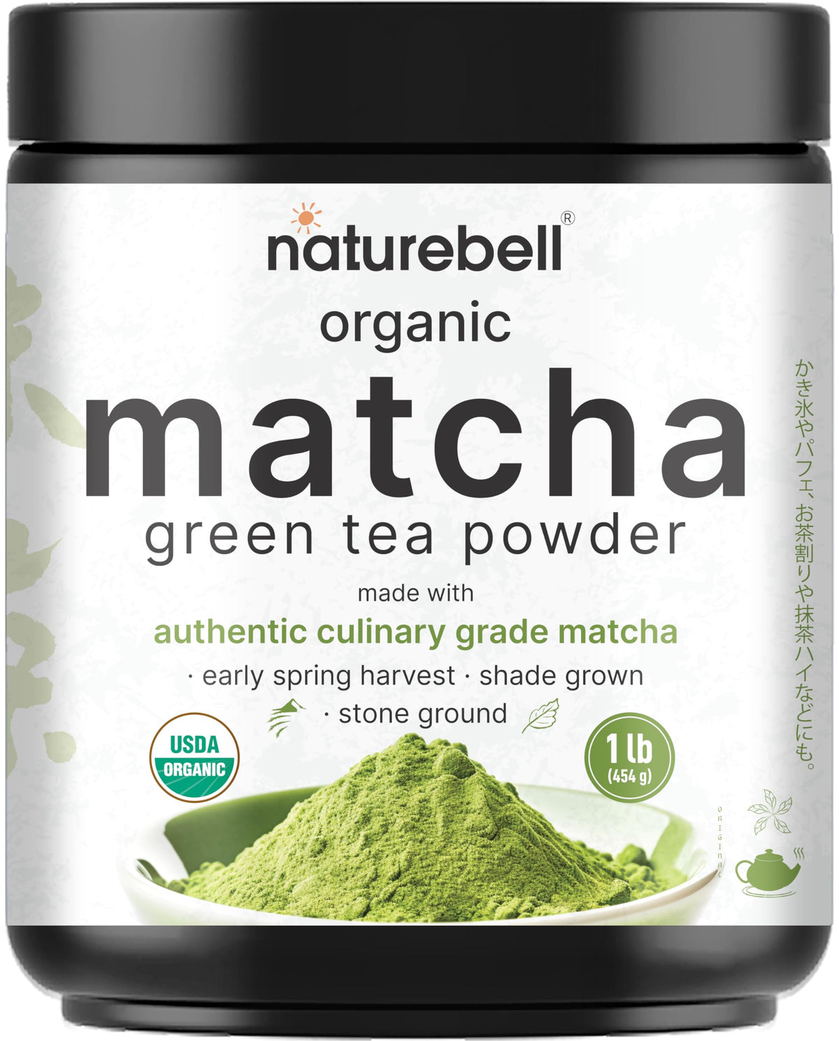 NatureBell frente del envase mostrando el paquete y beneficios orgánicos