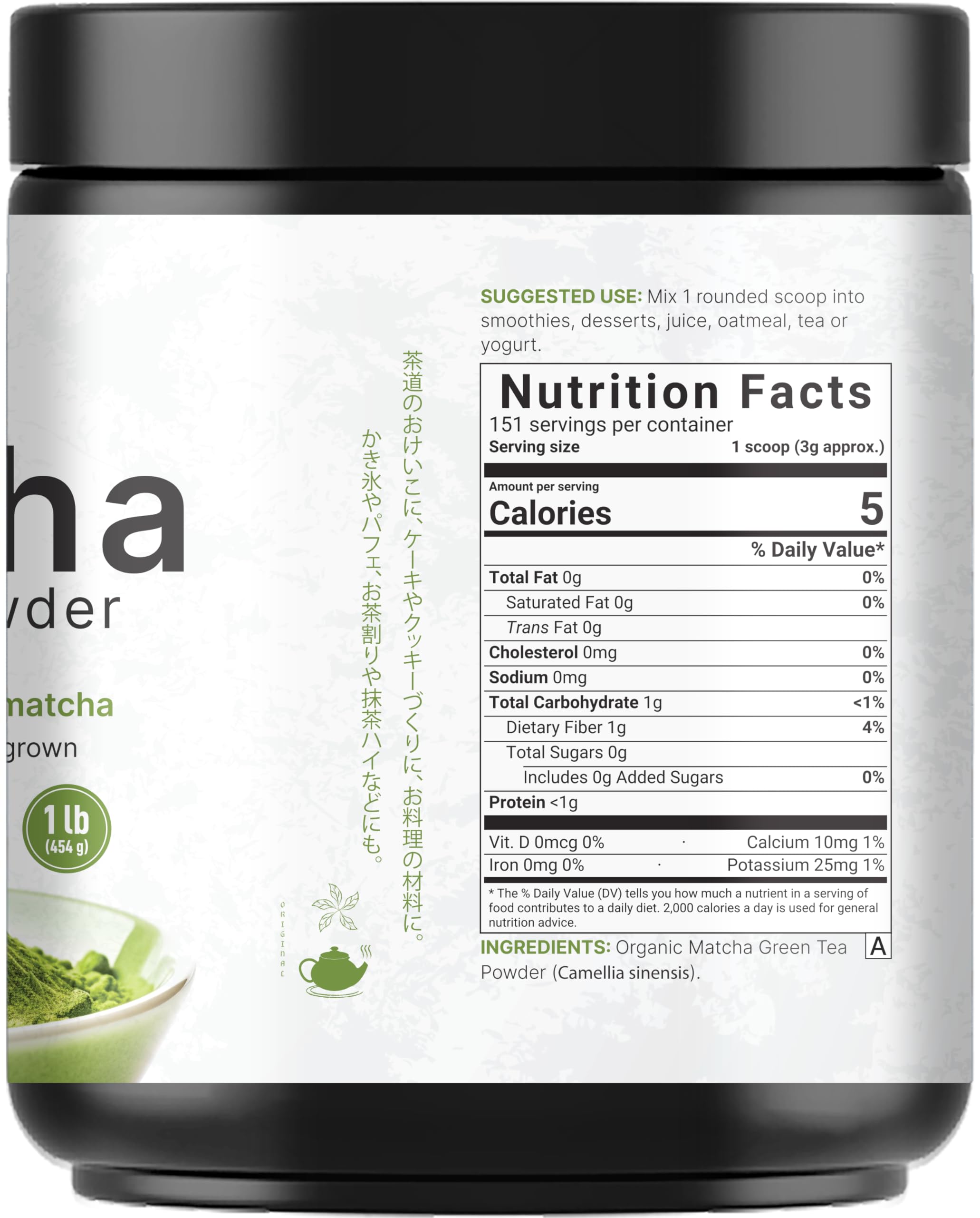 NatureBell matcha usado en masa de pastel, color y aroma resaltados