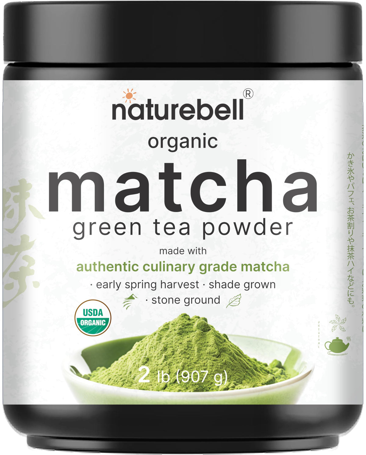 NatureBell paquete frontal del matcha orgánico, presentación a granel práctica