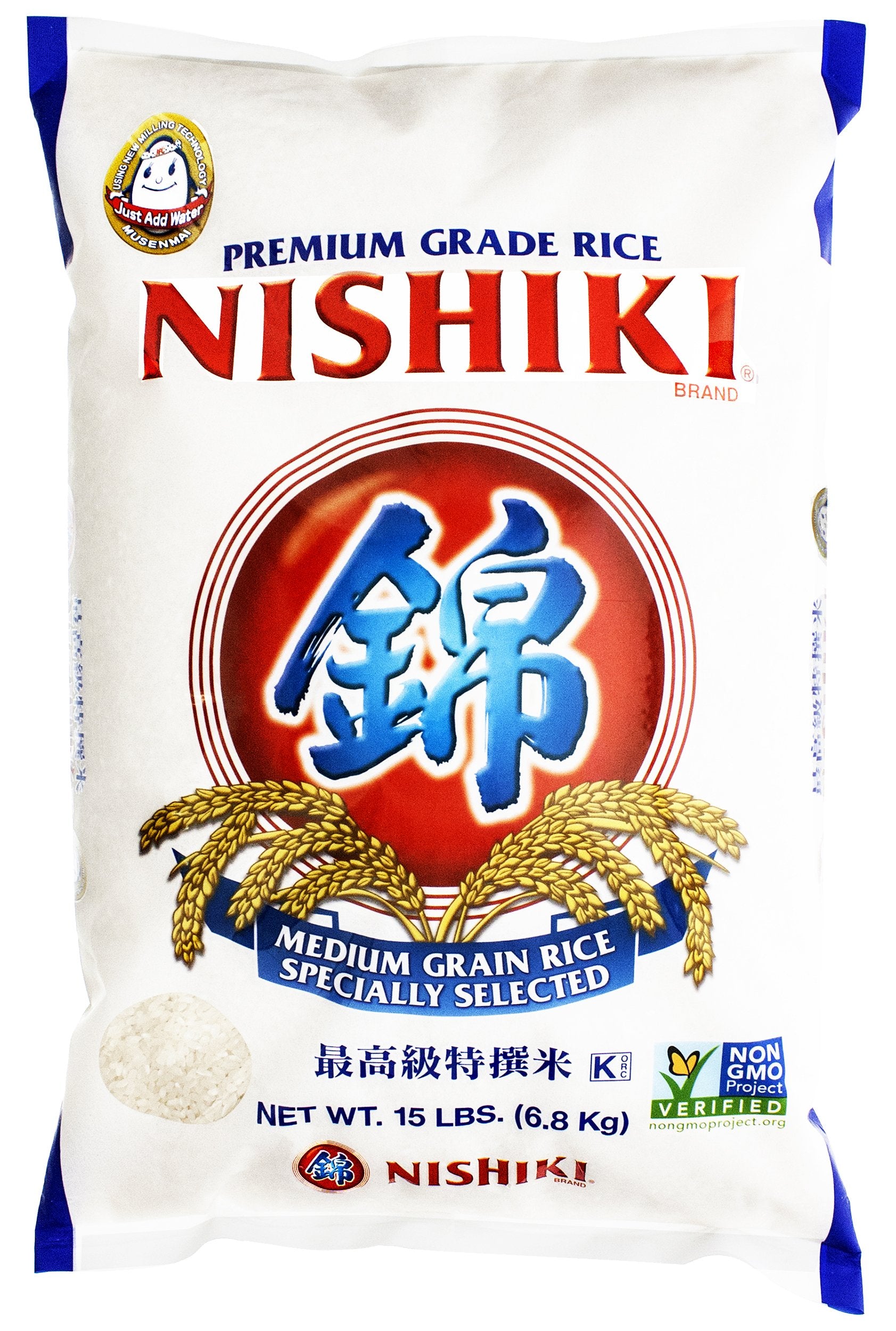 Nishiki empaque frontal mostrando la bolsa de 15 lb y calidad consistente