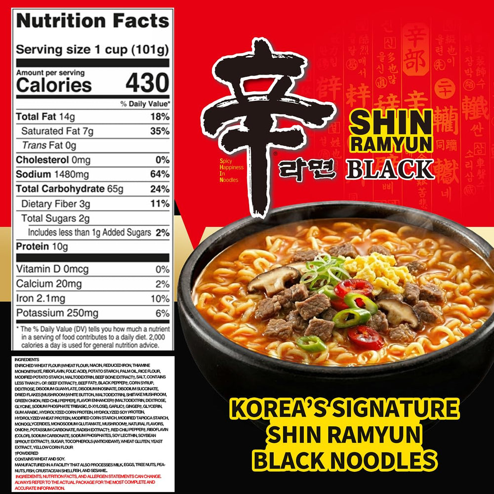 Nongshim Shin Ramyun Black etiqueta con ingredientes y información clara