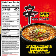 Nongshim Shin Ramyun Black etiqueta con ingredientes y información clara