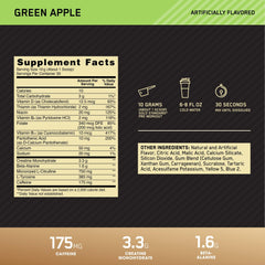 Optimum Nutrition polvo en cuchara, textura fina y fácil disolución