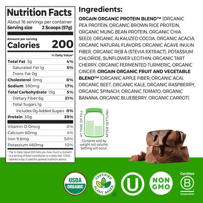 Orgain chocolate powder close-up highlighting smooth texture