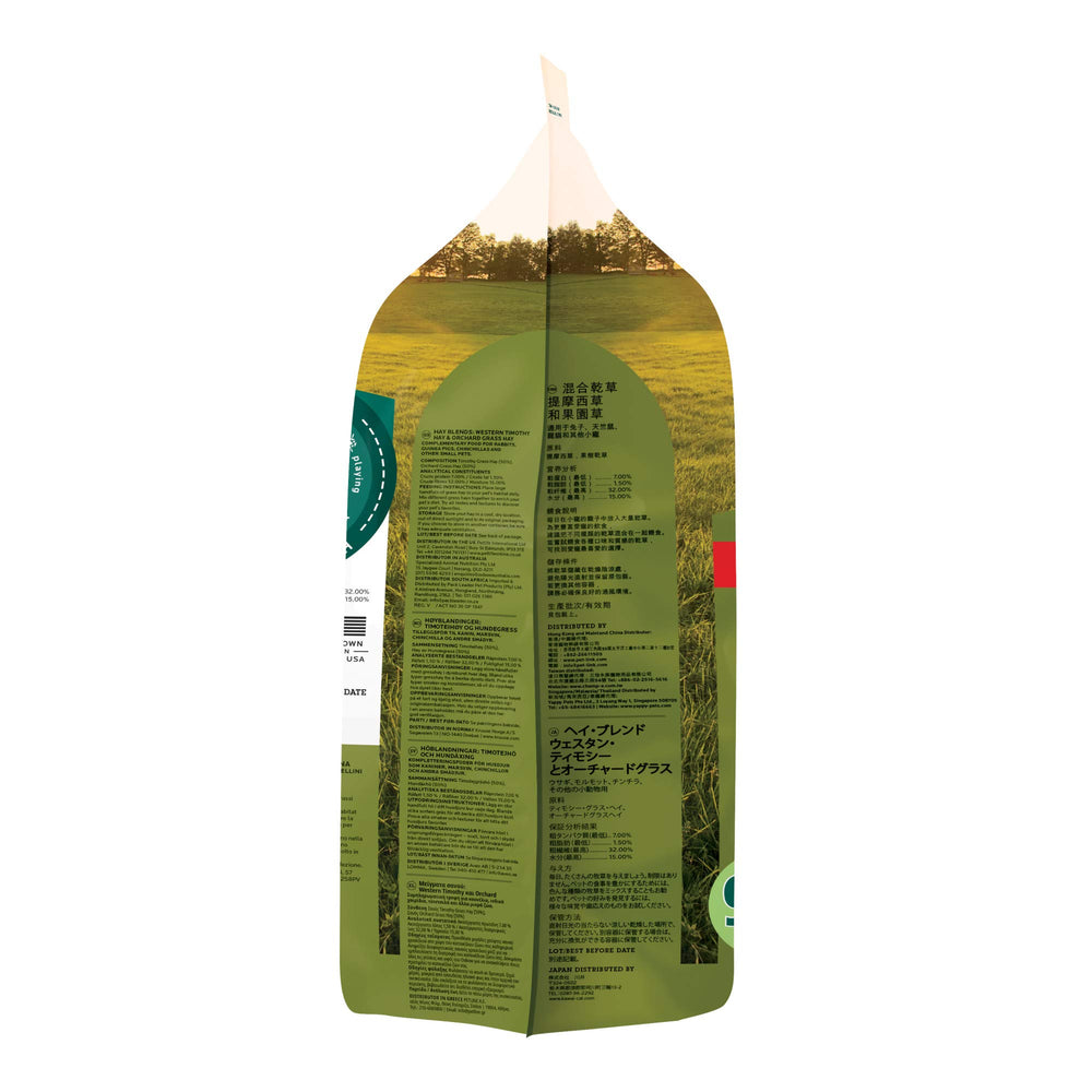 Oxbow bag beside common household item showing 90 oz scale for multi‑pet supply