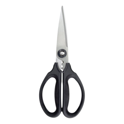 OXO Good Grips shears front view showing ergonomic handles and blades for comfortable cutting