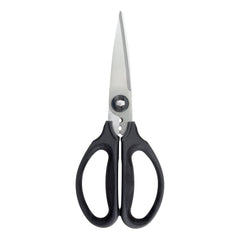 OXO Good Grips shears front view showing ergonomic handles and blades for comfortable cutting