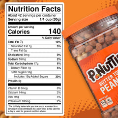 P-Nuttles resealable lid top view highlighting freshness-seal convenience