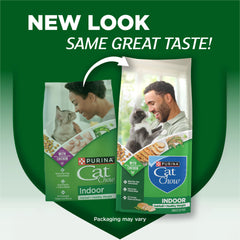 Purina Cat Chow closeup of kibble texture for crunchy dental benefit