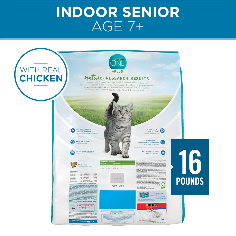 Purina ONE comparación de tamaño para visualizar escala de la bolsa