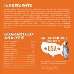 Purina ONE etiqueta con información nutricional y beneficios claros