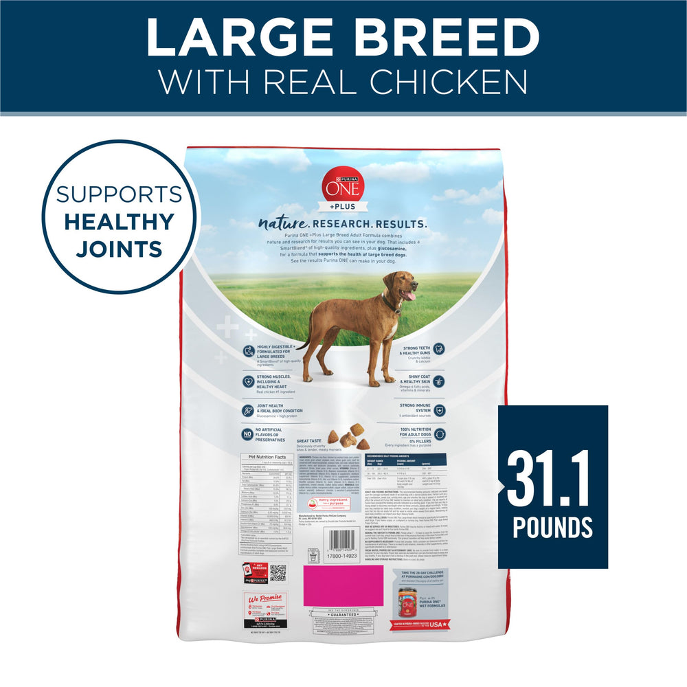 Purina ONE bag top showing resealable handle and packaging quality
