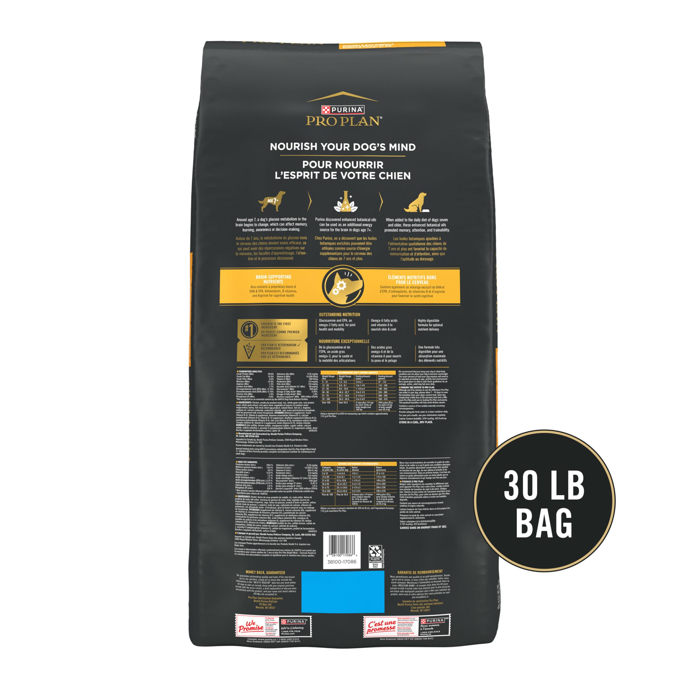 Purina Pro Plan comparación tamaño de bolsa 30 lb para escala