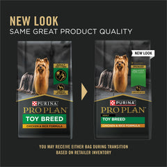 Purina Pro Plan croqueta en primer plano, detalle de tamaño fácil de masticar