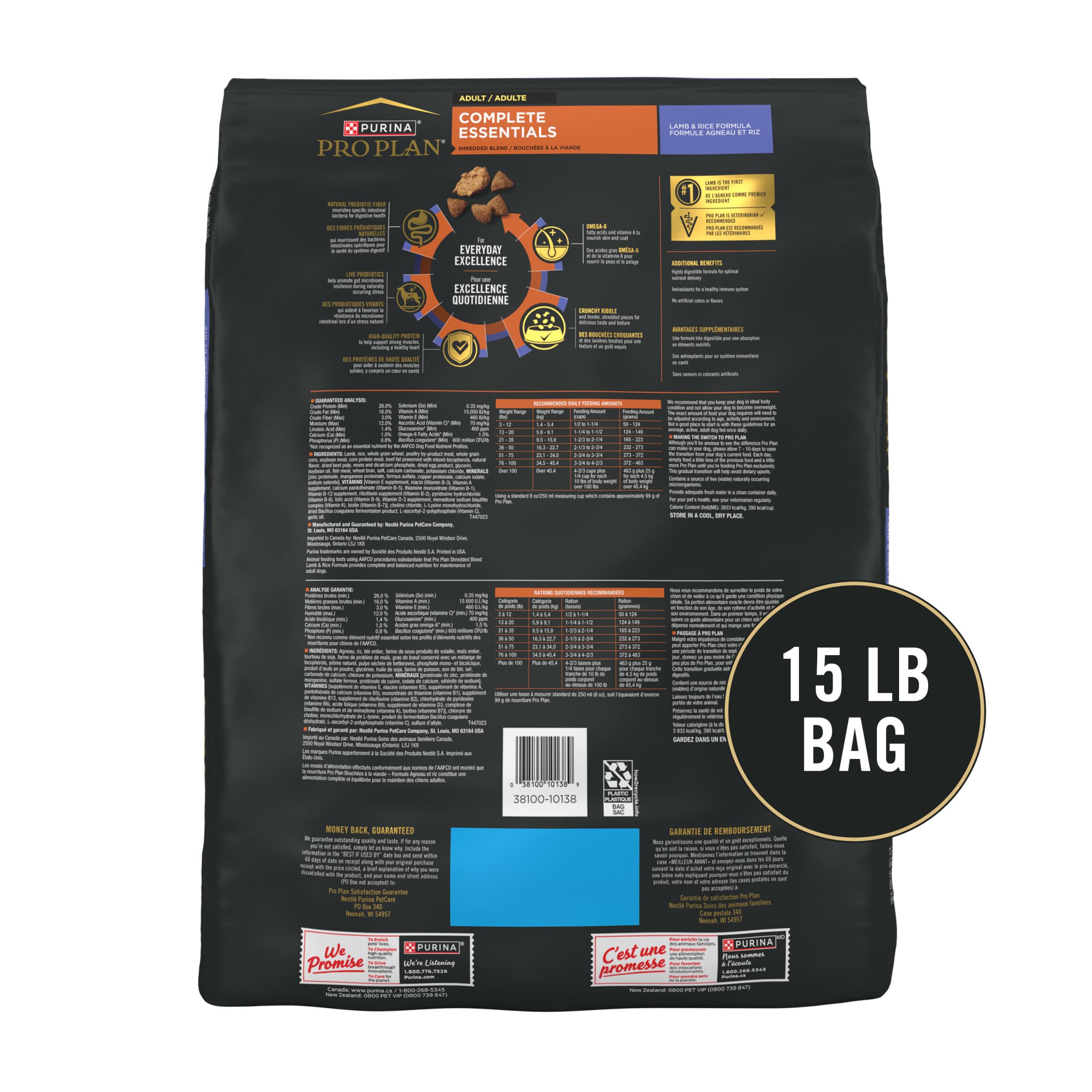 Purina Pro Plan real lamb ingredient focus promoting protein benefit