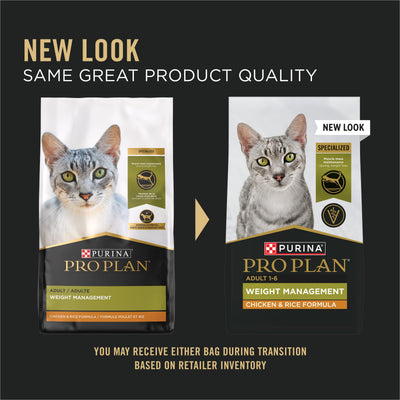 Purina Pro Plan close-up of kibble texture for palatability and nutrition