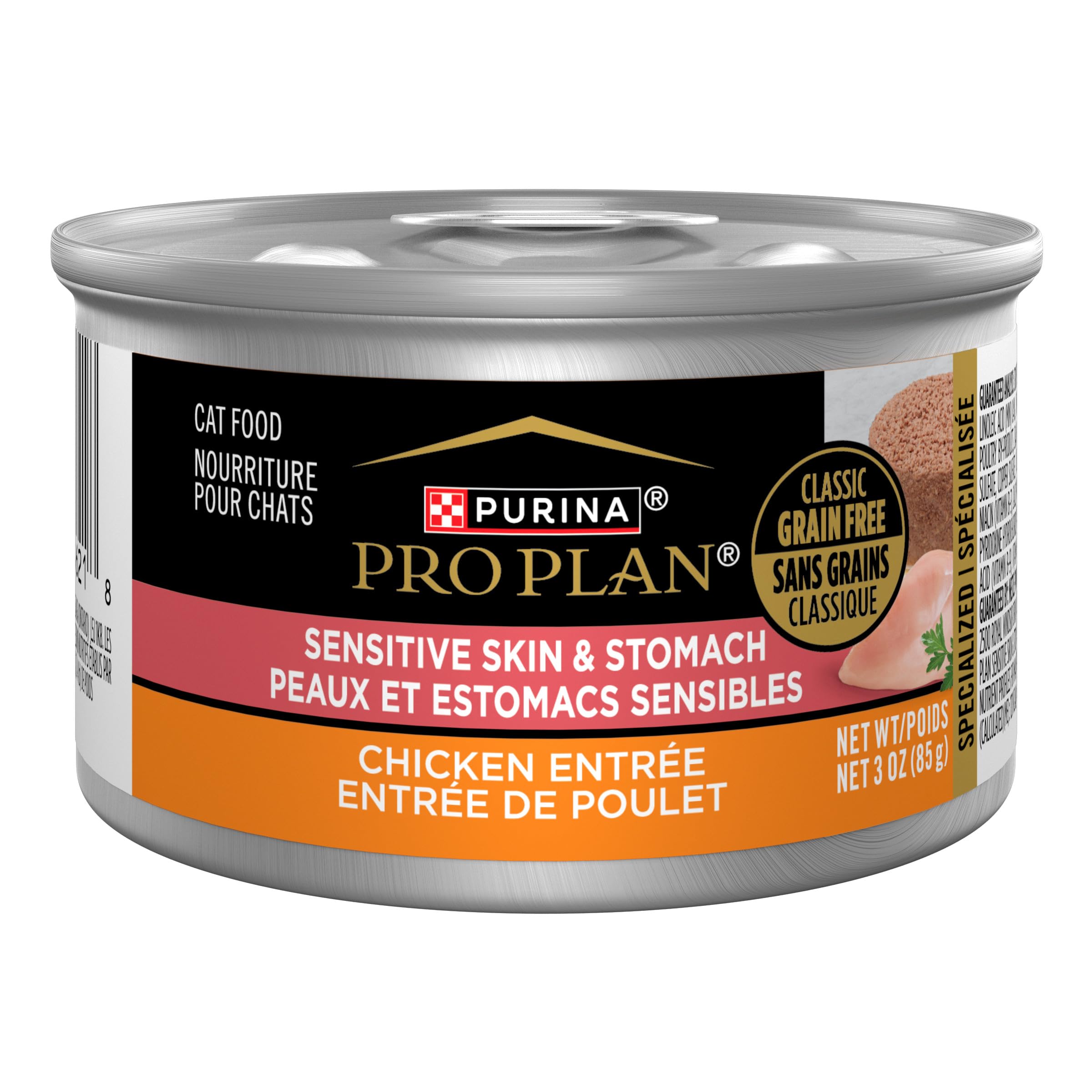 Purina Pro Plan lata frontal mostrando la marca y comodidad de servicio
