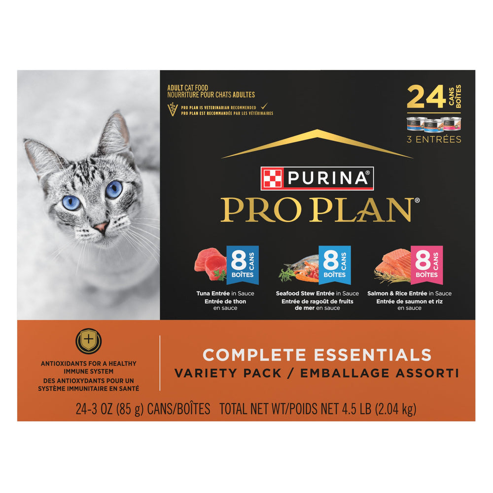 Purina Pro Plan myPurina app screenshot showing rewards and benefits for repeat purchases