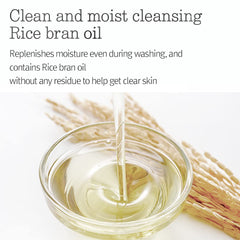 Pyunkang Yul bálsamo transformado en aceite al masajear para disolver maquillaje