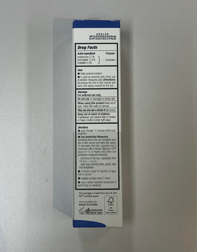 ROUND LAB sunscreen used outdoors indicating reliable daily UV protection