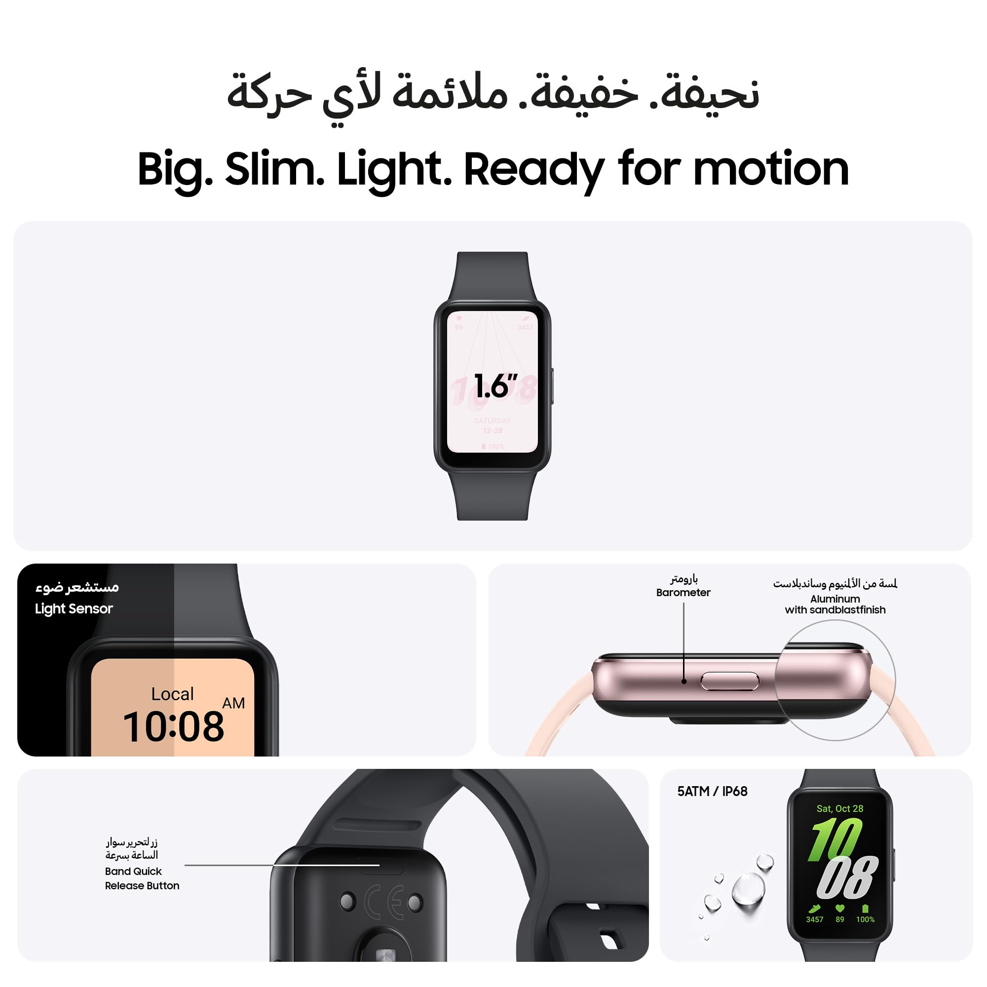 Samsung Galaxy FIT 3 vista lateral ultradelgada y ligera, comodidad al usar