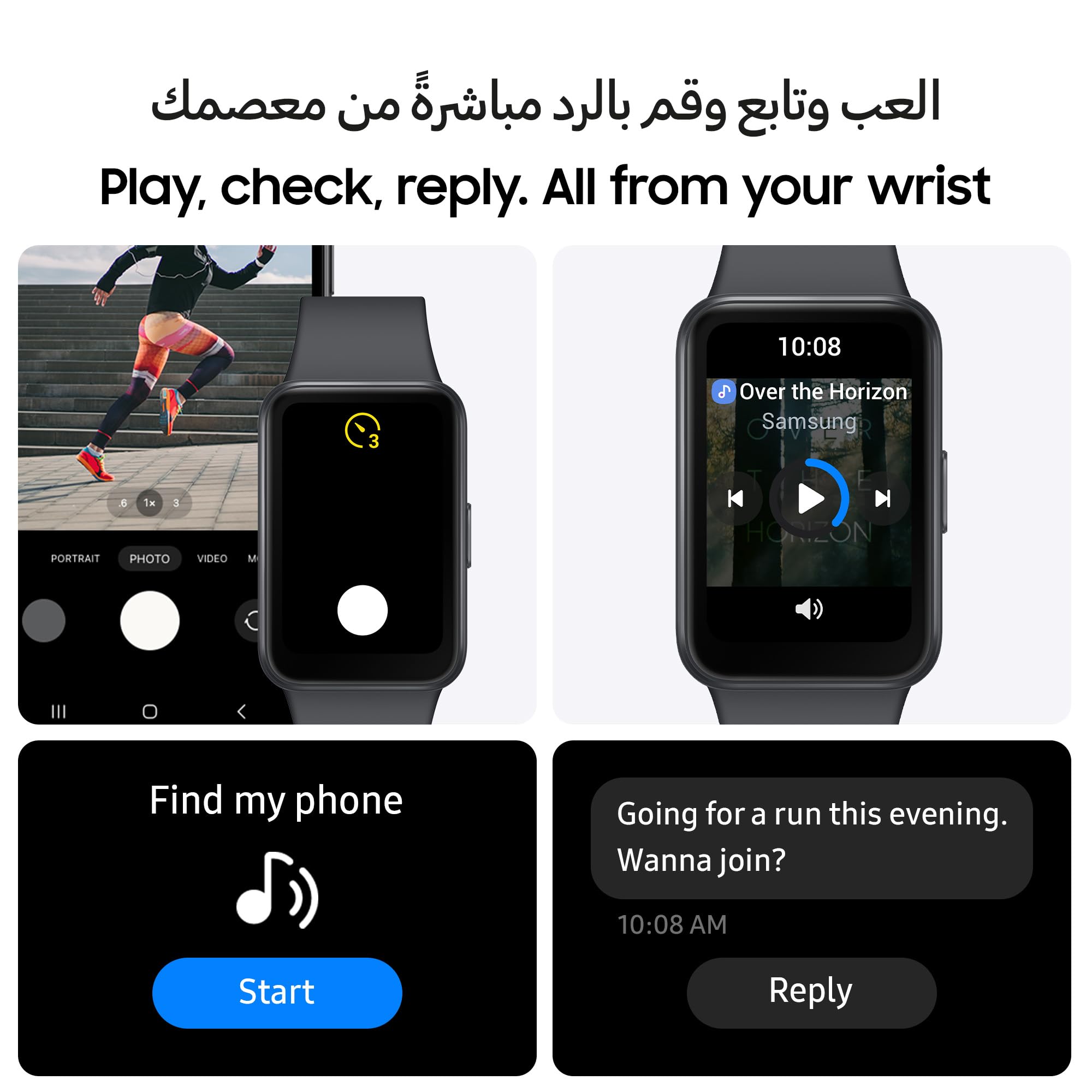 Samsung Galaxy FIT 3 bajo agua salpicando, resistencia 5ATM e IP68