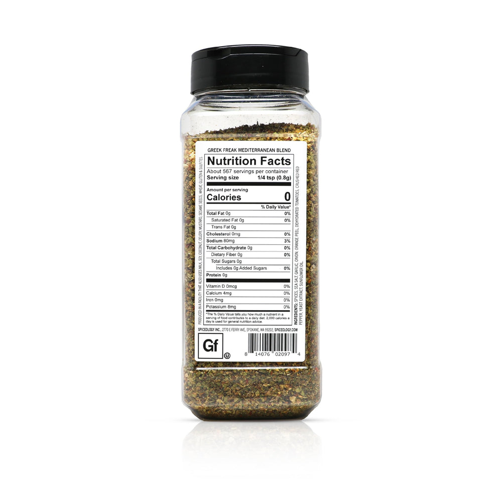 Spiceology mezcla textura en primer plano con hierbas y trozos visibles