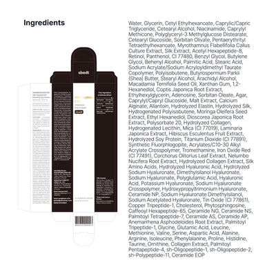 SUNGBOON EDITOR tube placed next to makeup showing compatibility with primers