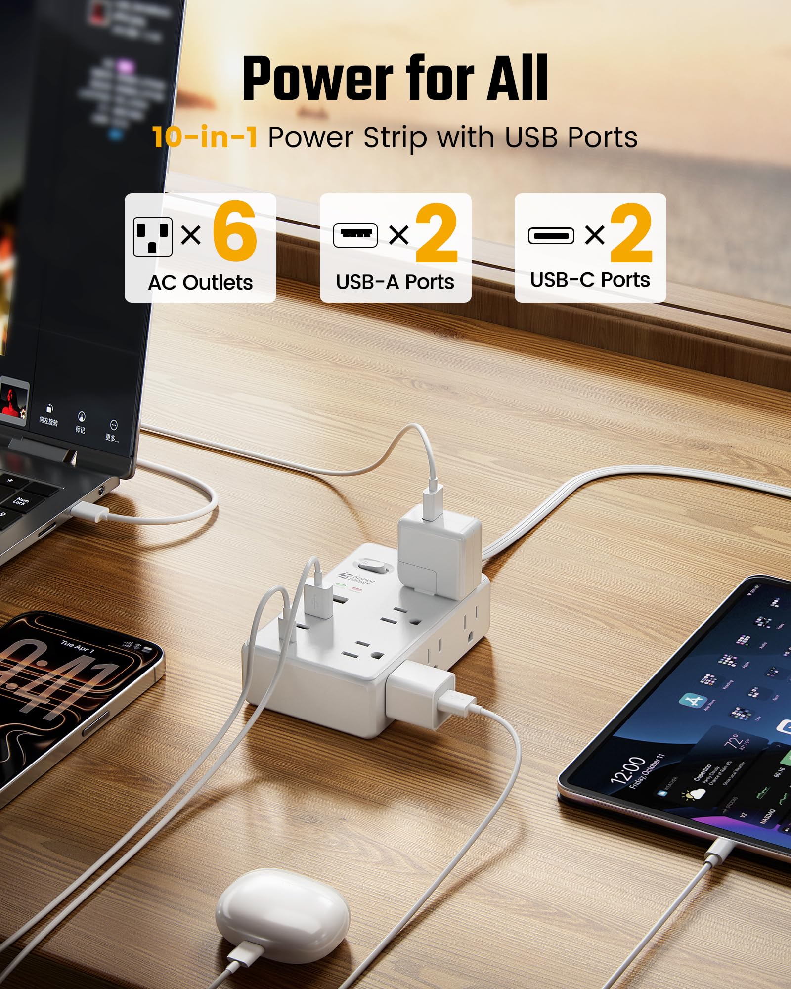 SUPERDANNY mounted under desk for tidy cable management and easy access