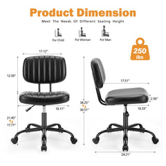 Sweetcrispy side profile highlighting U-shaped lumbar support for steadiness