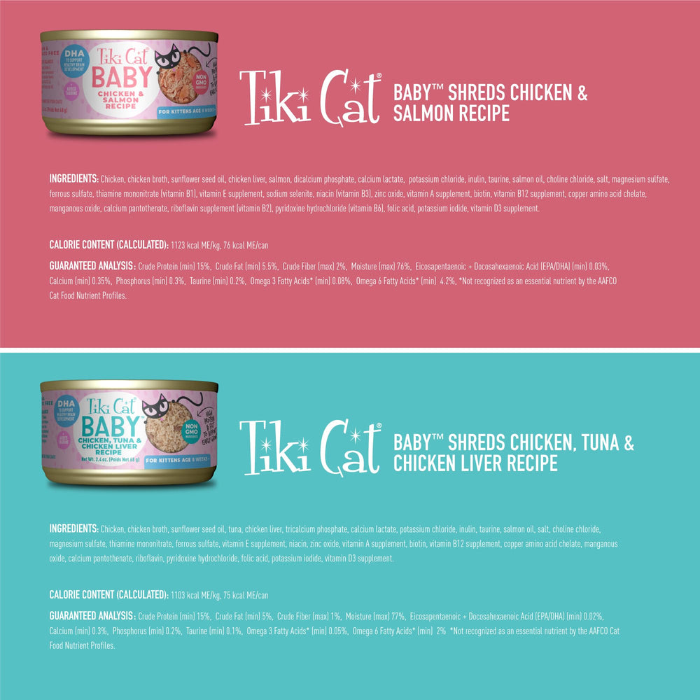 TIKI PETS textura interna de la lata Tiki Cat Baby hebras jugosas fáciles de masticar