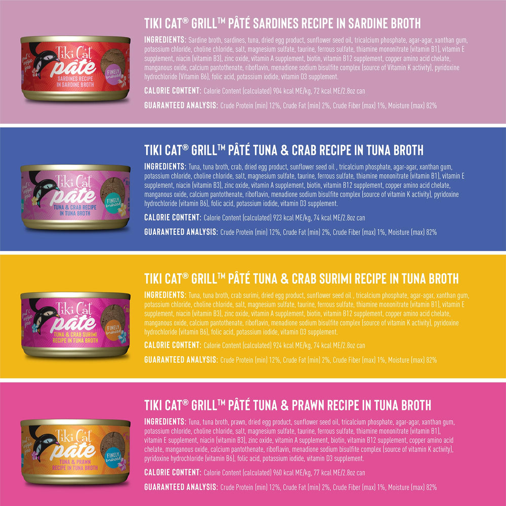 TIKI PETS open can showing smooth pâté texture and moist broth for easy feeding