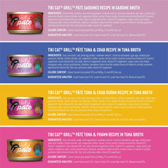 TIKI PETS open can showing smooth pâté texture and moist broth for easy feeding