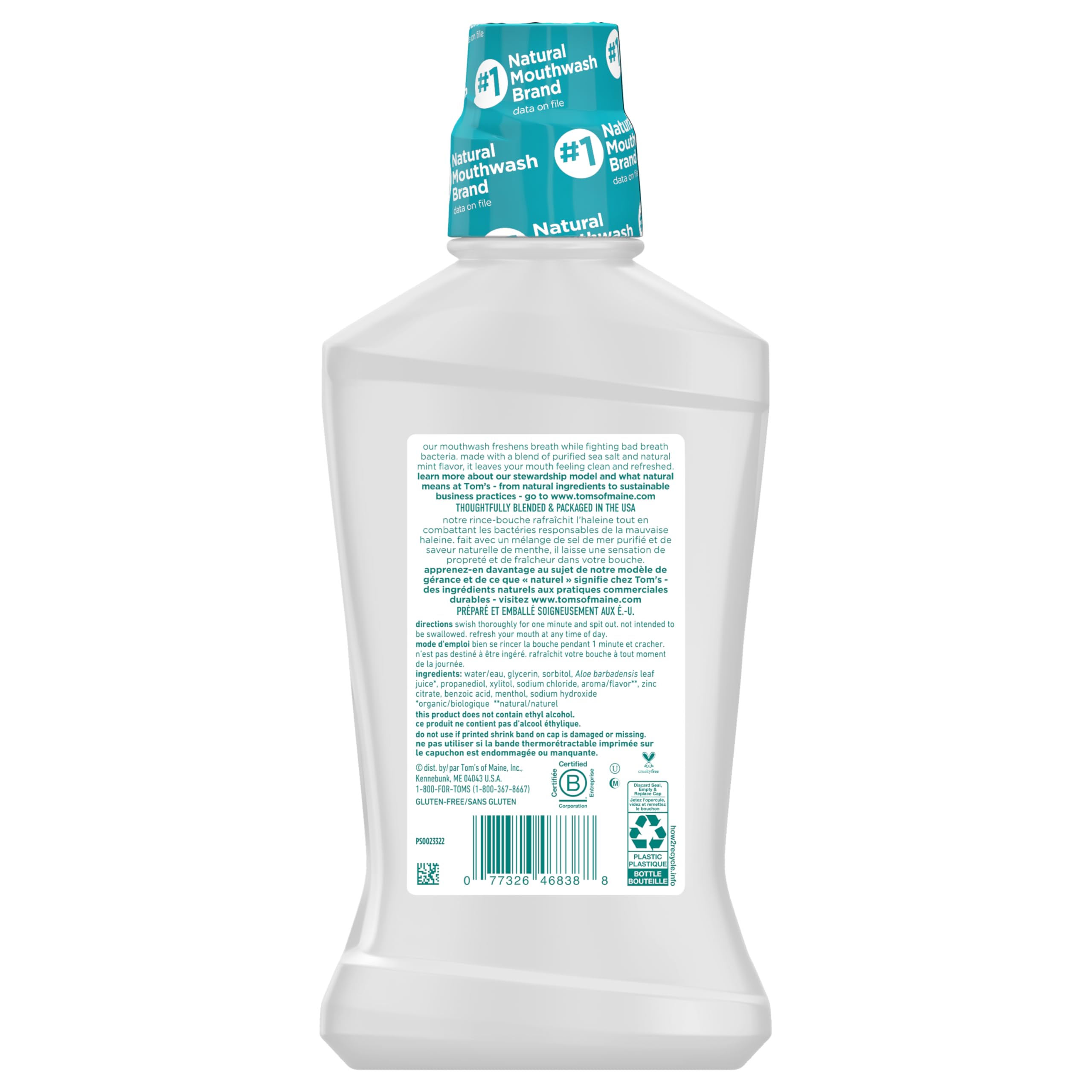 Tom's of Maine etiqueta B Corp, certificación y compromiso social visible