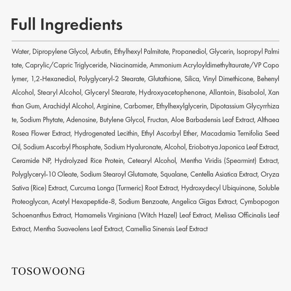 TOSOWOONG producto en baño luminoso sugiriendo inclusión en rutina diaria