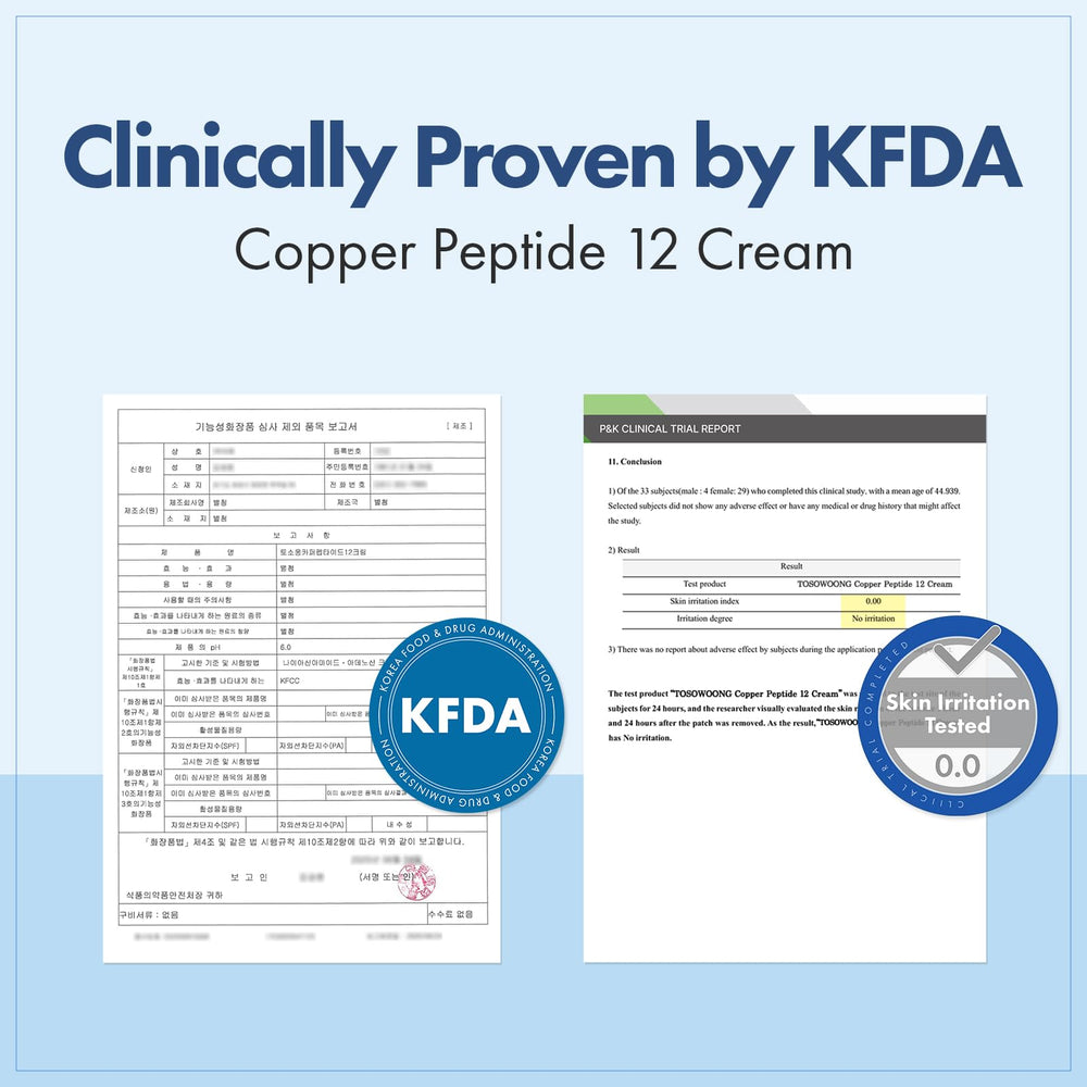Frasco abierto de TOSOWOONG revelando consistencia y facilidad de aplicación
