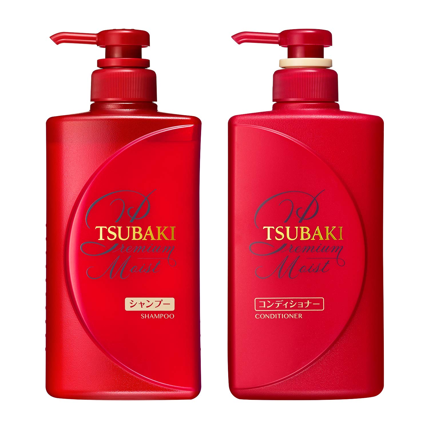 Tsubaki set frontal en nuevo embalaje 2025 mostrando las botellas de 450 ml y ahorro