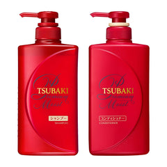 Tsubaki set frontal en nuevo embalaje 2025 mostrando las botellas de 450 ml y ahorro