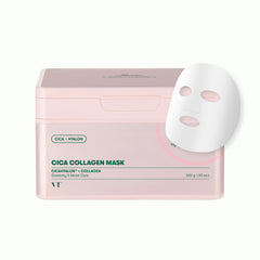 VT COSMETICS tarrina frontal mostrando 30 mascarillas prácticas