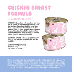 Weruva raw chicken ingredient closeup highlighting real chicken breast quality and protein