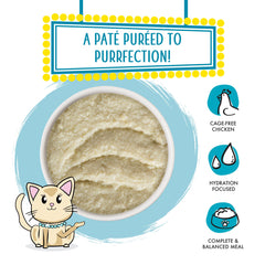 Weruva label close-up highlighting chicken ingredients and no artificial additives benefit