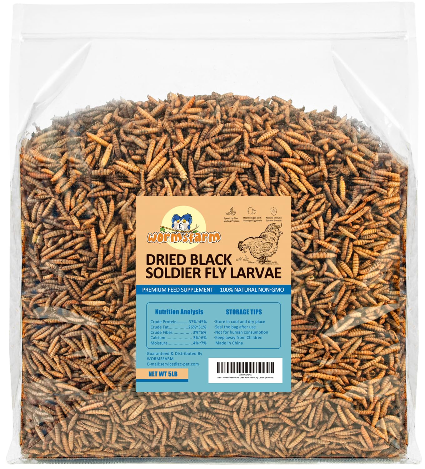 WormsFarm front bag view showing label and quantity, clear product benefit